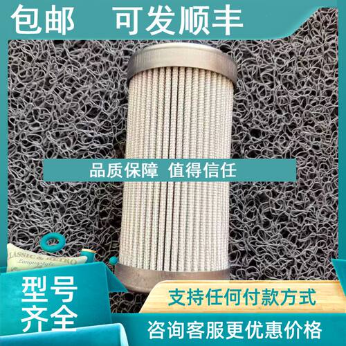 议价马勒MAHLE制动液媒介低压过滤器PI 3105 PS 10/K197
