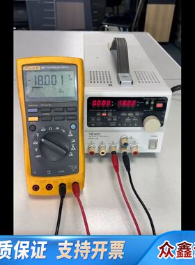 新款德士TEXIO PW18-1.3AT高精度线性可调电源，