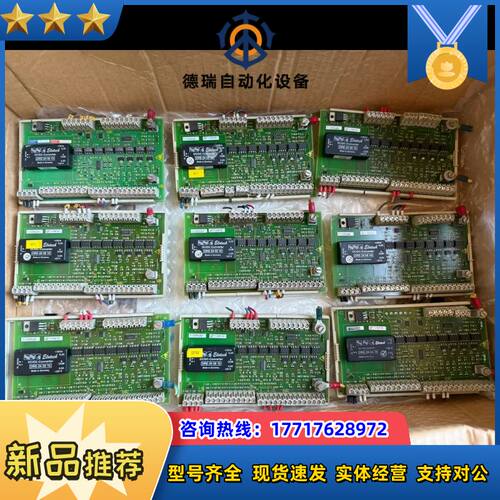 6SE7090-0XX84-3DB0议价