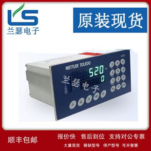 B520称重显示控制器Mettler toledo梅特勒托利多B520称重仪表议价