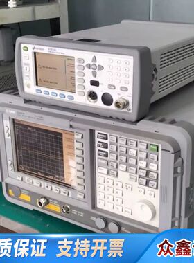 E4407B   频谱分析仪  2010年机子