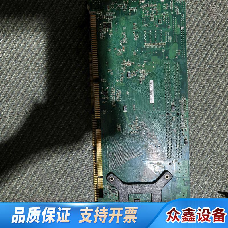 945工控主机  ZGH工业设备主板  VER:A3