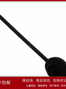 现货Bulgin/PX0734 帽盖 CAP SEALING FOR USE W/CABLE 原装正品