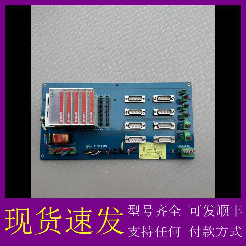 可维修-EJ1809-0000 德国BECKHOFF倍福PLC模-议价