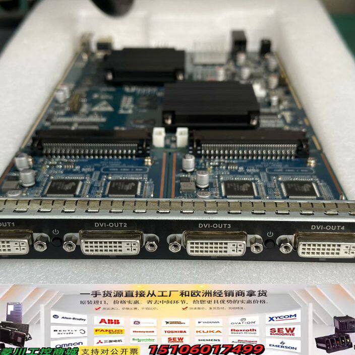 库存全新大华VDC0404D-M70视频综合平台解码卡议价