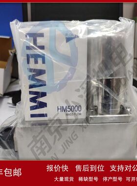 日本 HEMMI流量控制器 HM1121B 价格优惠议价