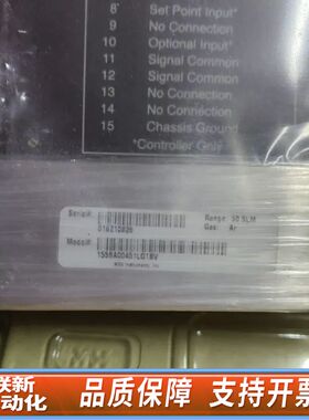 MKS气体流量计，MKS－1559A，1559A00451L