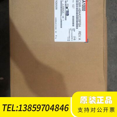 CIMR-AB4A0038FBA变频器，18.5KW议价