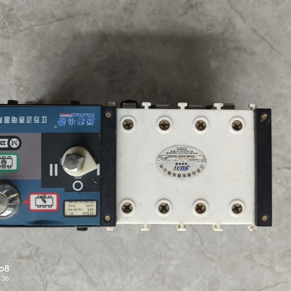 议价江苏远泰YCQ-63  PC级双电源自动转换开关，63A 2议价,电子元器件市场,其它元器件,淘宝优惠券,粉丝福利购,淘宝优惠卷