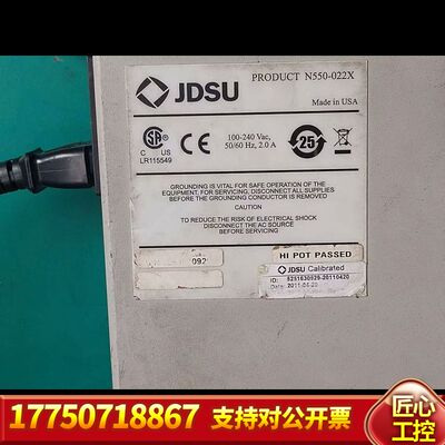 光网络分析仪JDSU捷迪迅 TS-10TestPoint光通详谈