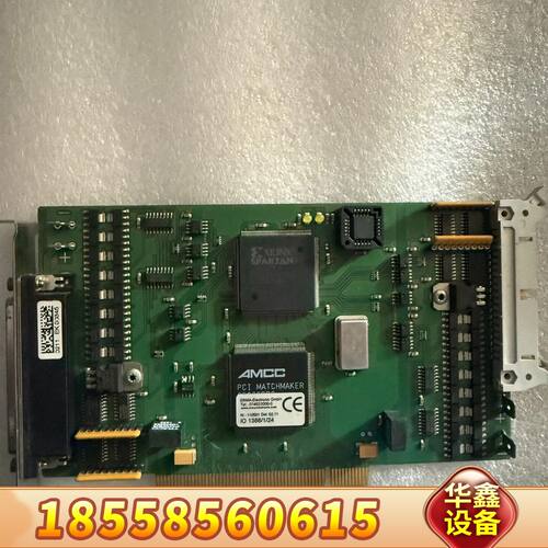 ERMA 1388A-B ERMA-Electron