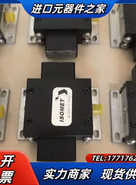 ISOMET声光偏转器Q1327-T100L-1全新议价