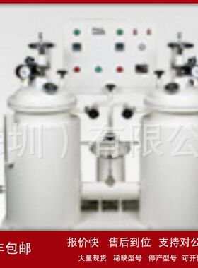 日本现货 皮拉尼真空计 SATOVAC佐藤真空 爱安德  PGD5A原装直发