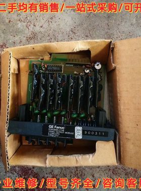 GE交流输出模块，IC610MDL175B