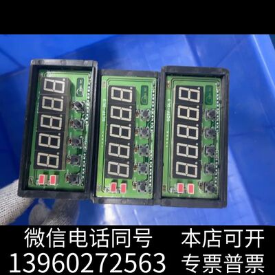 全新SEBA SCTF-DL3N8个，损坏，需询价