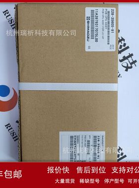 岛津 228-35605-91 PCB CPU，VP 组件议价