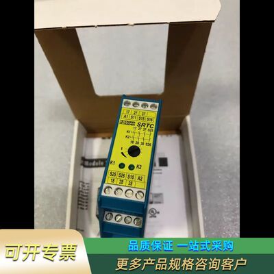 ZANDER AACHEN 安全继电器 SRTC  4721议价