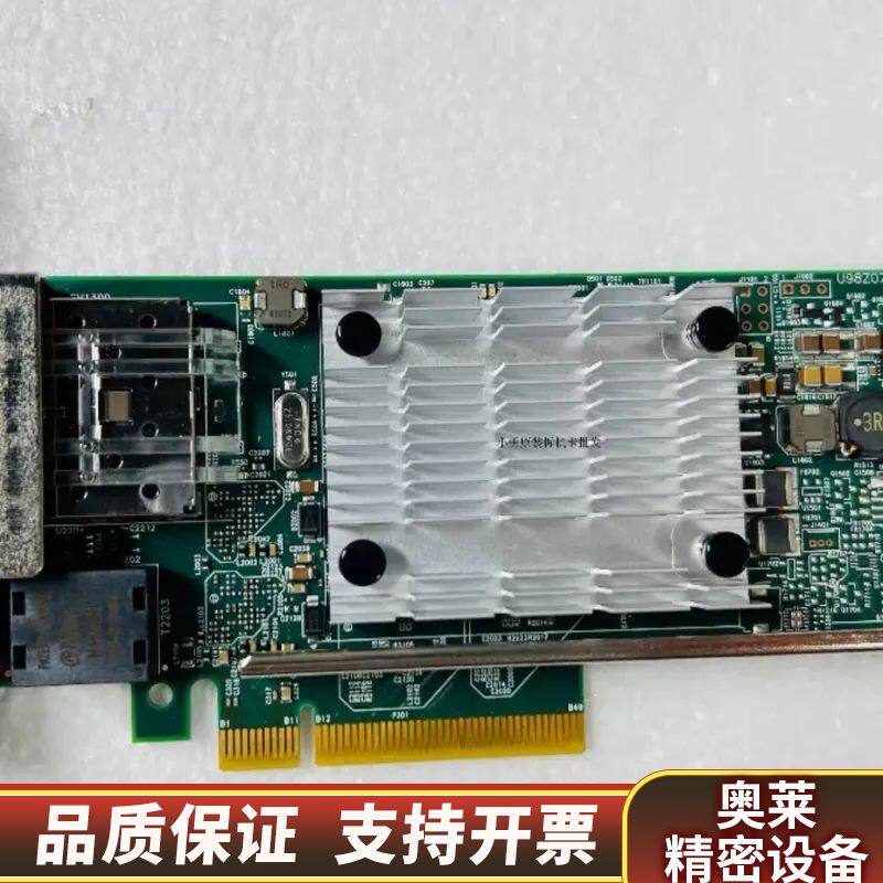 IBM 00E2715 00E2719 EN0S/EN0U.询价