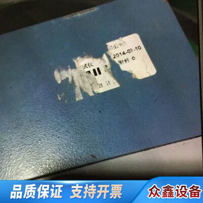 MALCOM自动粘度仪