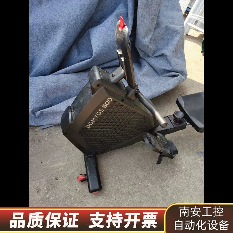 8.5成新迪卡侬磁阻划船机DOMYOS 500，尺寸195询价