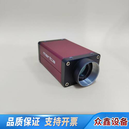 ALLIED G032C IRC 工业检测CCD近红外相机