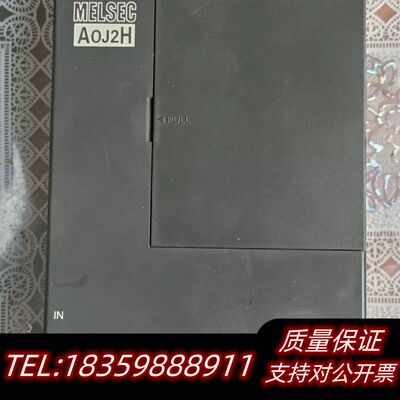 A0J2HCPUP21 PLC,900，意询价