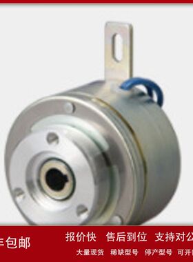 日本OGURACLUTCH小仓 微型电磁离合器AMC-E 2.5/5/10/20型议价