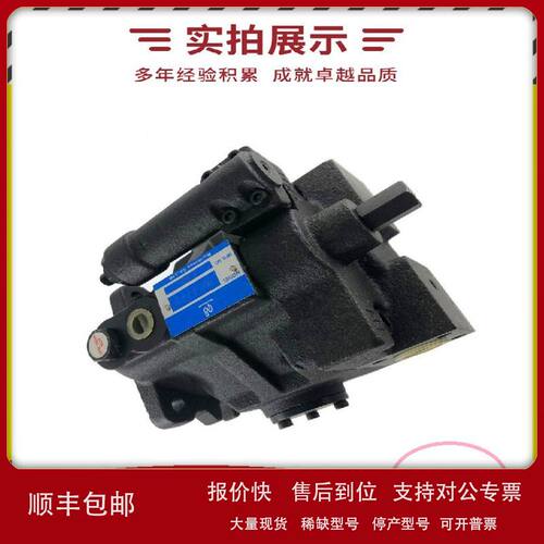 法国HPI齿轮泵M3DWN2008UL30D01N 质量好 库存充足议价