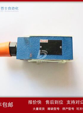 力士乐rexroth先导式溢流阀DBW10B2-5X/200-6EW230N9K4议价