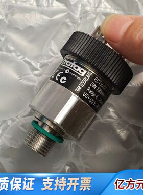 trafag压力传感器0-16bar.8472.79.571