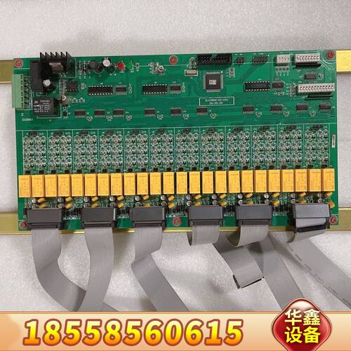 奥瑞那OLK3900G-02CPU
