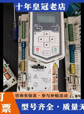 议价abb580主板ccu-23-s，各种型号都有，通用版本可维修