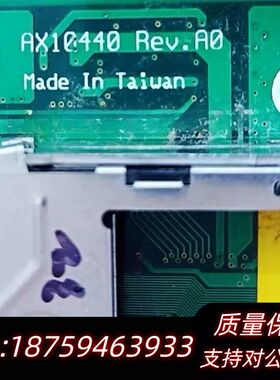 艾讯 AX10440 Rev.A0 工控设备主板 PC104询价