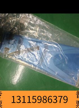 众桦AMAT 0190-25290机械臂，SWAGE II DA议价