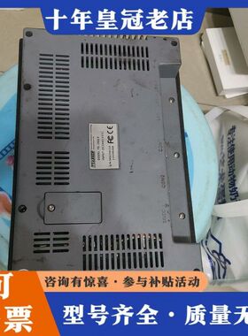 议价显控贴牌触摸屏  YS-102CE可维修