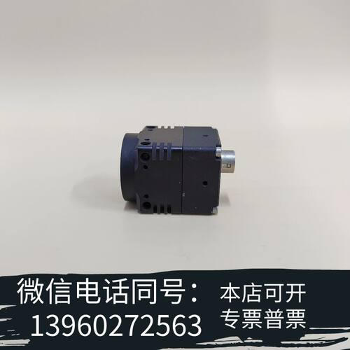 全新SENTECH/先特克 STC-MB133USB 工业检测C需询价