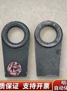 HYTORC凯特克0.7AVANTI液压扳手反力臂 单作用臂询价