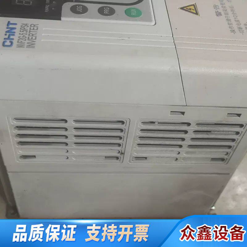 变频器 NVF2G-5.5/PS4