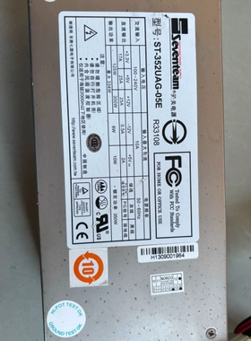 议价Seventeam开关电源2U