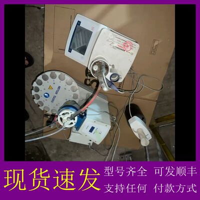 可维修-瑞士梅特勒TOLEDO卡尔费休水分仪STROMBOLI型-议价