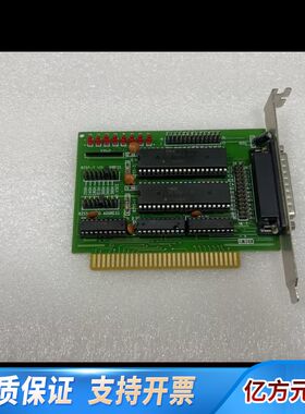 NEC 8255-2 I/O接口卡，品，。绿色P
