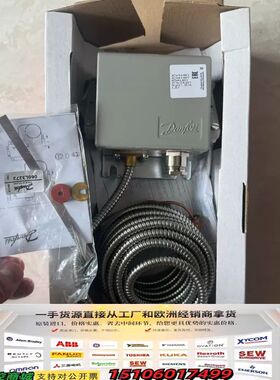 丹佛斯Danfoss KPS80  060L312866议价