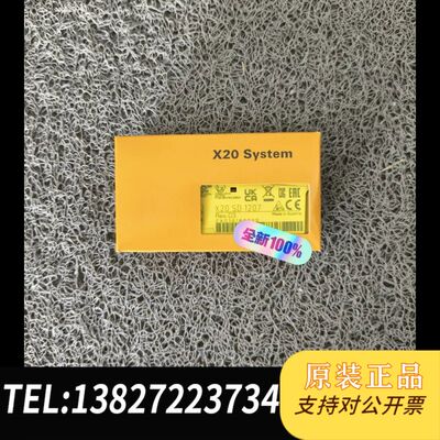 X20SD1207