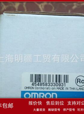 XW2D-40G6 ，库存现货全新原装正品 OMRON 欧姆龙 PLC议价