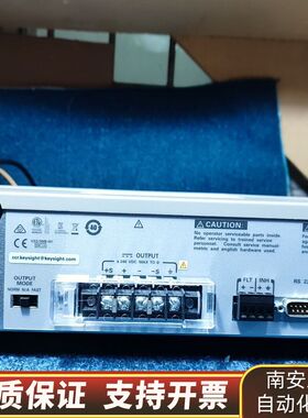 T6632B直流电源，0-20V/0-5A询价