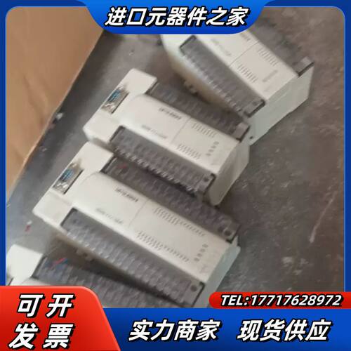 PLC FX2N-48MR-001 FX2N-32MR-议价