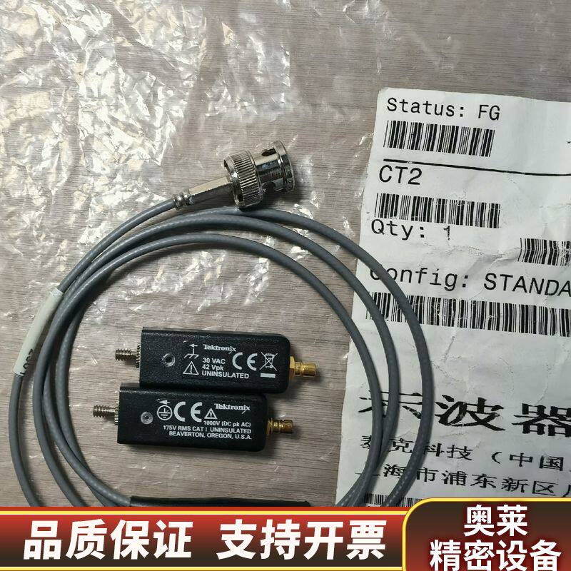 前几年开工作室做项目时留下来，现在让它们重见天日了，当.询价