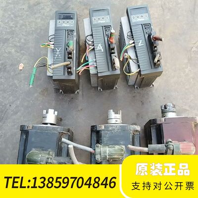 摩川1KW伺服驱动器TA8480N0300电机1304N2议价