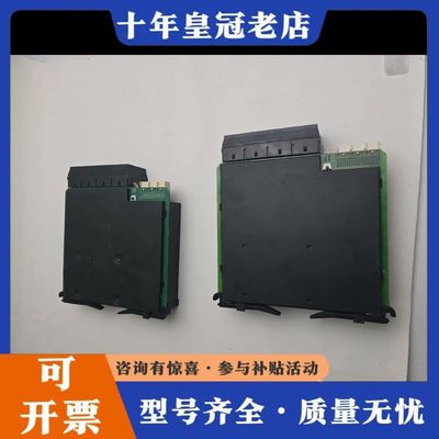 议价GE Multilin UR8FH 工程余货  成色很新可维修