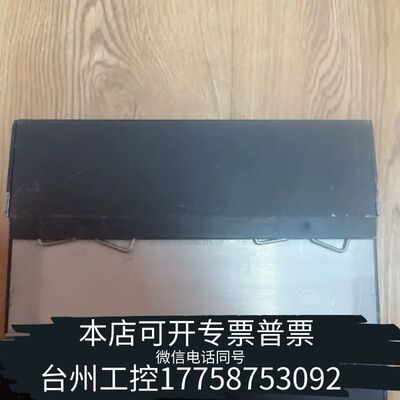 机械bachmann巴赫曼TC0216-C，，，议价